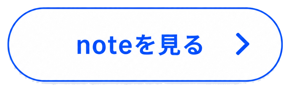 cta_note_secondary_01